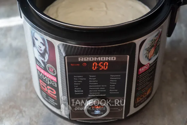 Шаг 10: иллюстрация