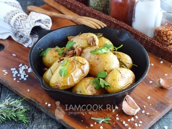 Фото блюда: Молодой картофель, запеченный в кожуре в духовке