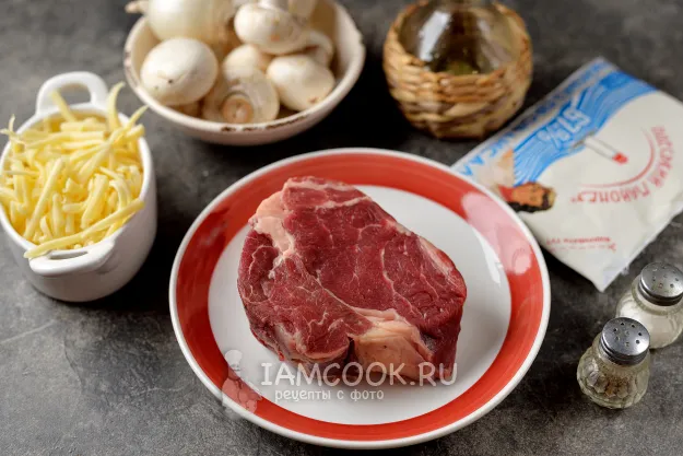 Шаг 1: иллюстрация