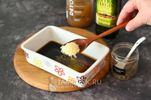 Шаг 2: иллюстрация