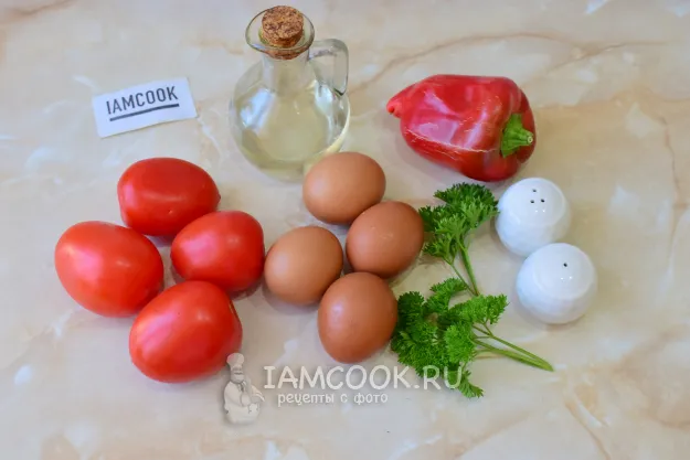 Шаг 1: иллюстрация