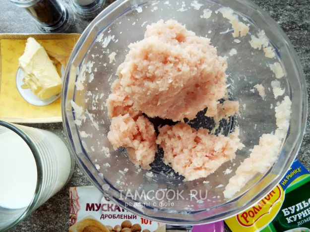 Шаг 2: иллюстрация