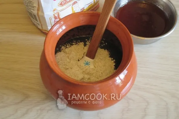 Шаг 4: иллюстрация