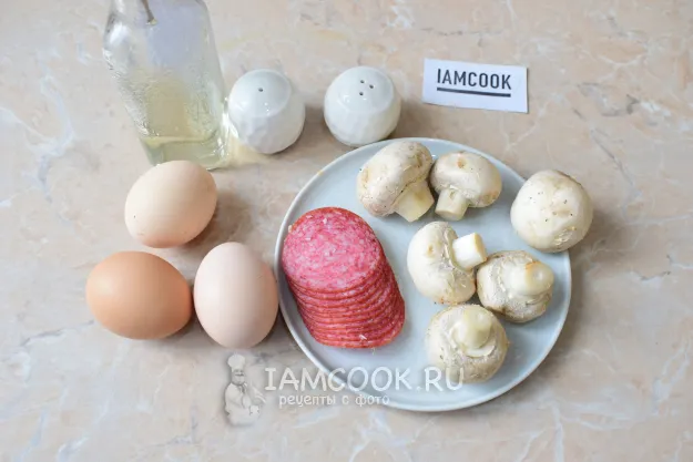 Шаг 1: иллюстрация