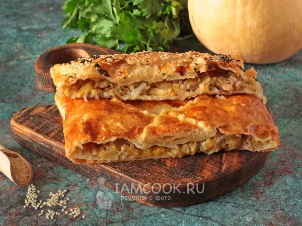 Фото блюда: Шумуш с тыквой и мясом (греческий пирог)