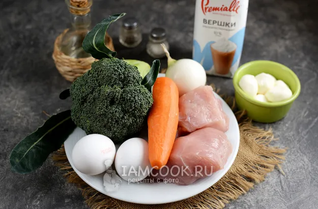 Шаг 1: иллюстрация