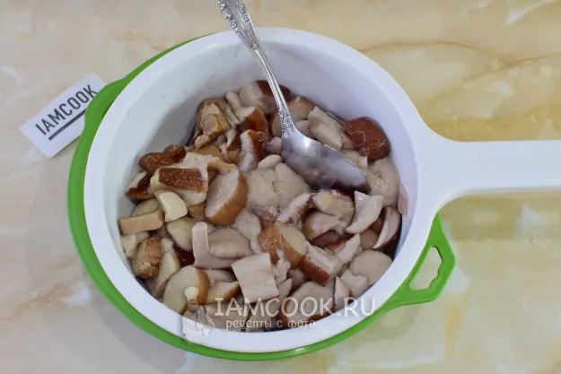 Шаг 4: иллюстрация