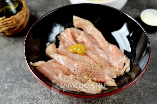 Шаг 2: иллюстрация