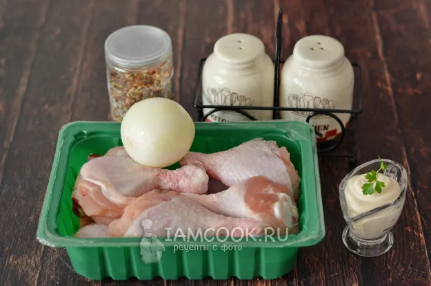 Шаг 1: иллюстрация