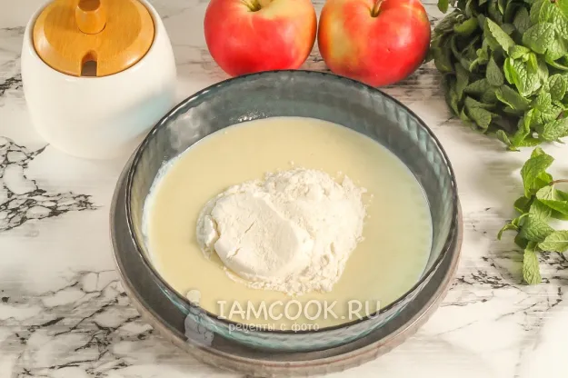 Шаг 4: иллюстрация