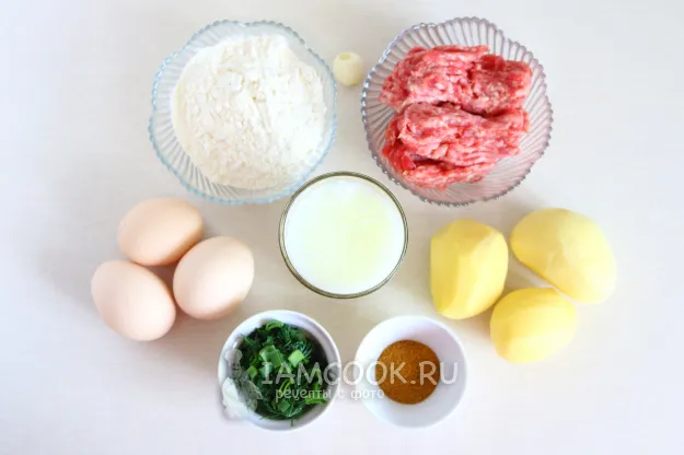 Шаг 1: иллюстрация