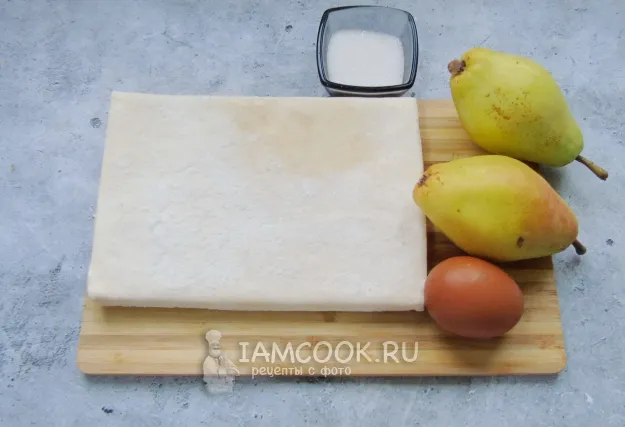 Шаг 1: иллюстрация