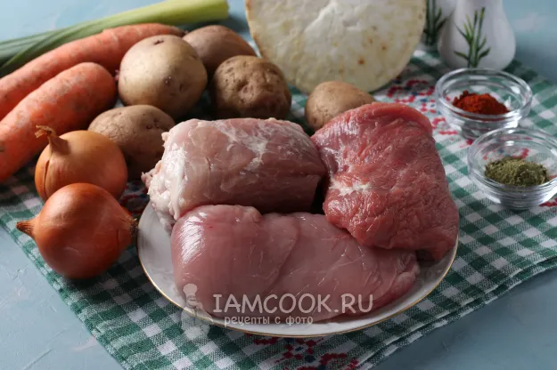 Шаг 1: иллюстрация