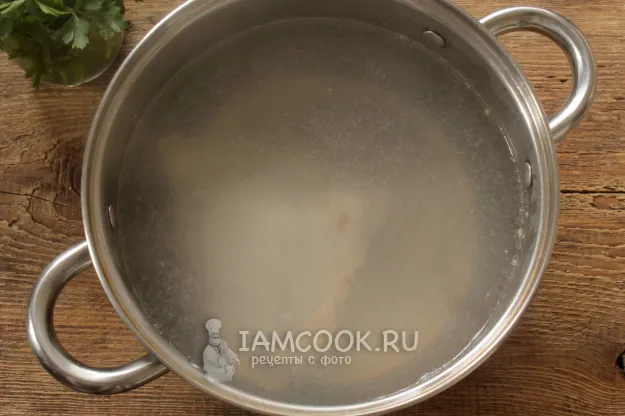 Шаг 2: иллюстрация