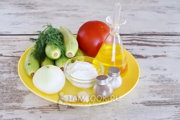 Шаг 1: иллюстрация