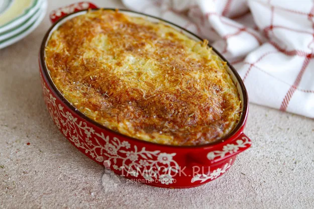 Шаг 11: иллюстрация