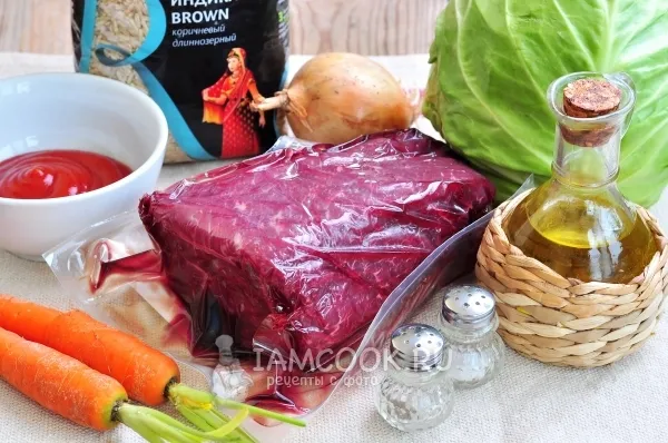 Шаг 1: иллюстрация