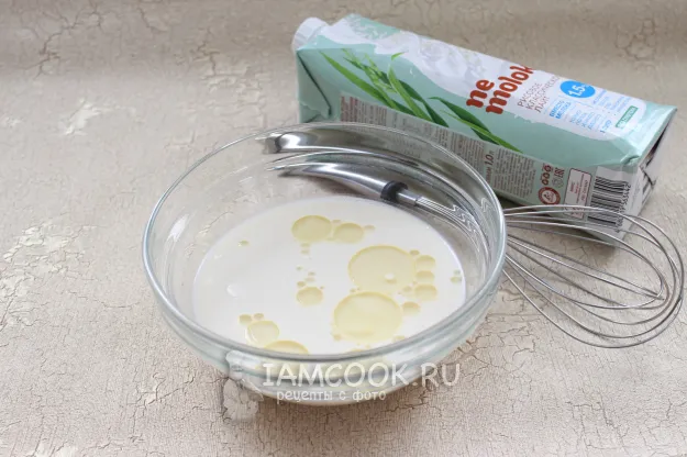 Шаг 2: иллюстрация