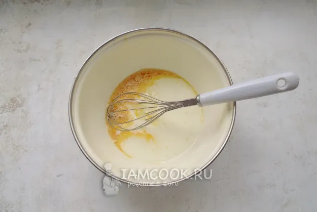 Шаг 2: иллюстрация