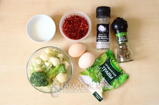 Шаг 1: иллюстрация