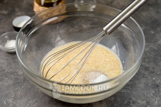 Шаг 4: иллюстрация