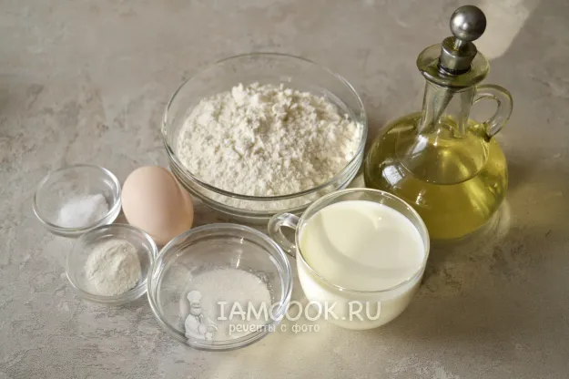 Шаг 1: иллюстрация