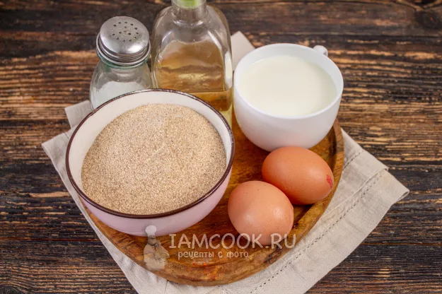 Шаг 1: иллюстрация