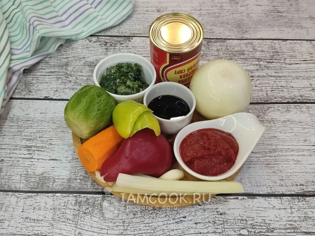 Шаг 1: иллюстрация