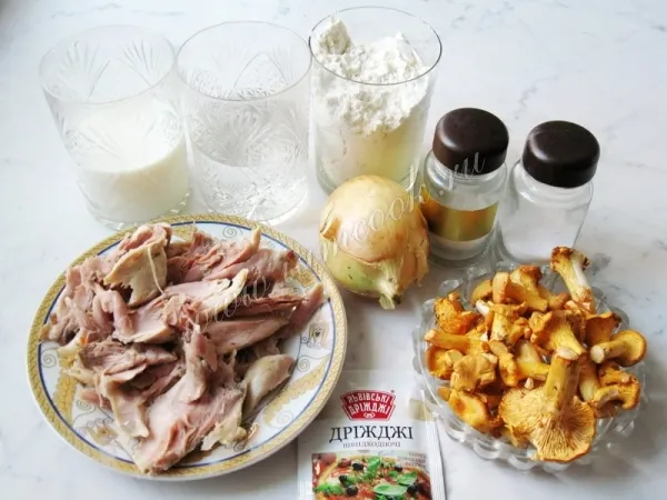 Шаг 1: иллюстрация