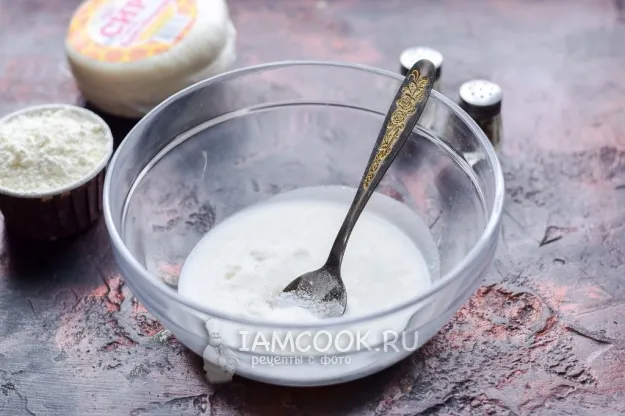 Шаг 2: иллюстрация