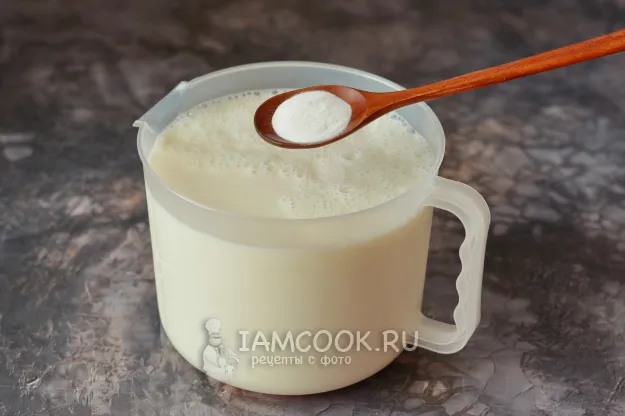 Шаг 2: иллюстрация