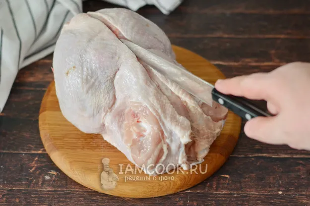 Шаг 2: иллюстрация