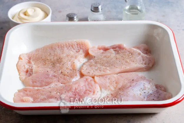 Шаг 2: иллюстрация