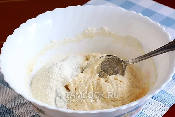 Шаг 9: иллюстрация