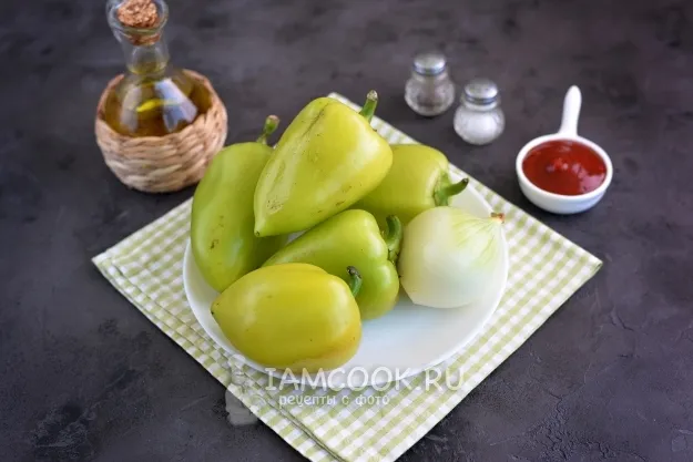 Шаг 1: иллюстрация