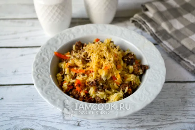 Шаг 10: иллюстрация