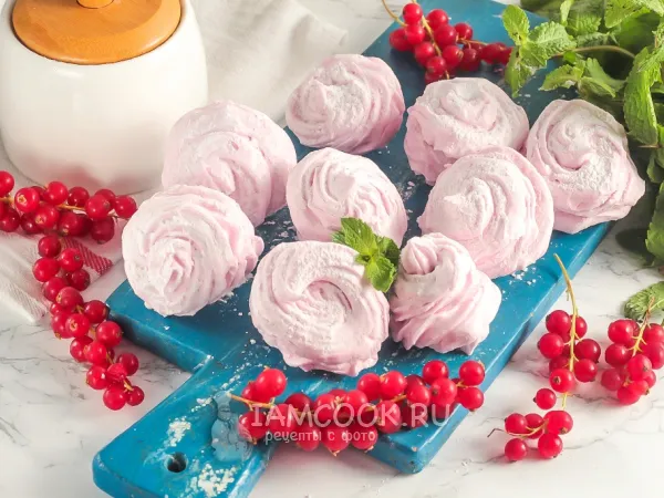 Фото блюда: Зефир из красной смородины