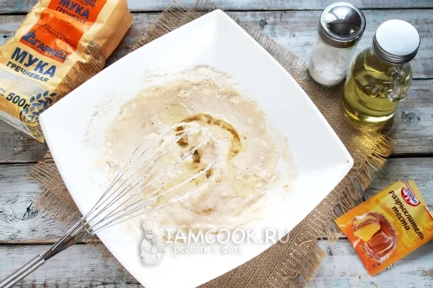 Шаг 5: иллюстрация