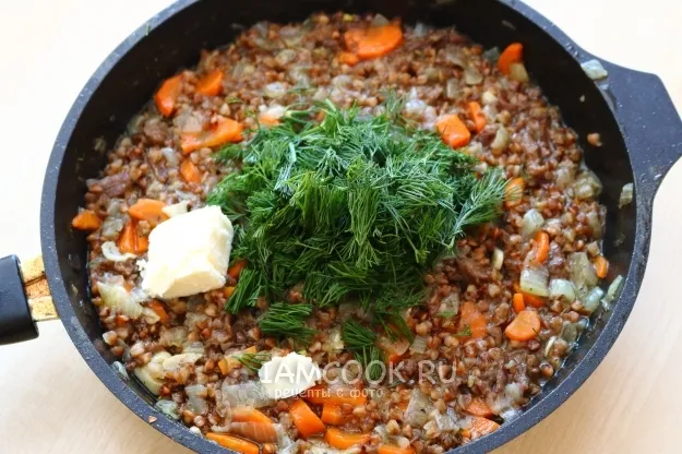 Шаг 13: иллюстрация