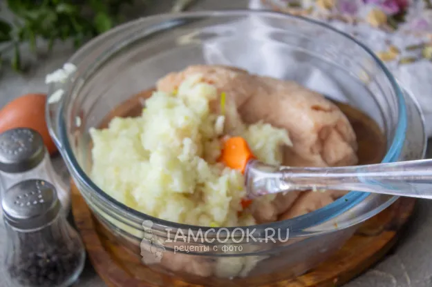 Шаг 2: иллюстрация