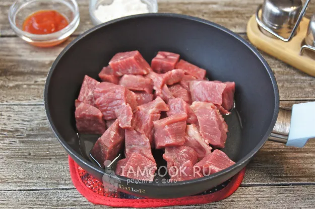 Шаг 2: иллюстрация