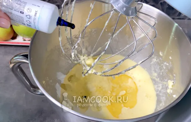 Шаг 5: иллюстрация