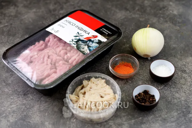 Шаг 1: иллюстрация