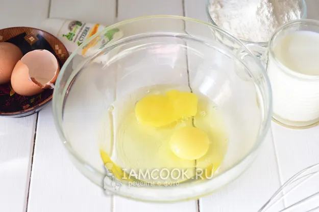 Шаг 2: иллюстрация