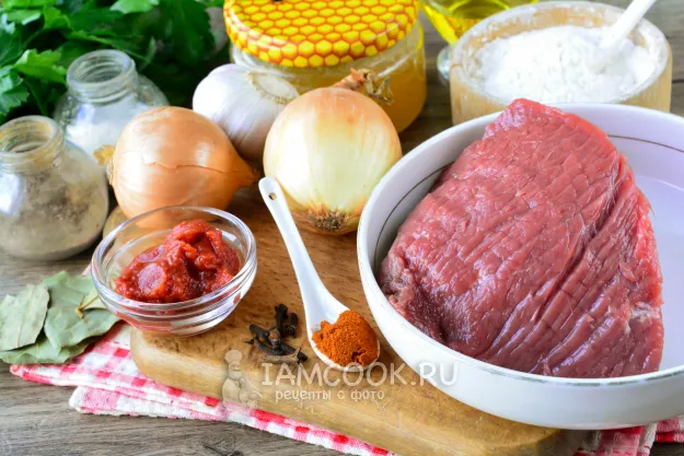 Шаг 1: иллюстрация