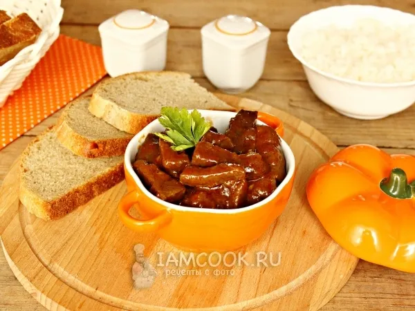 Фото блюда: Свиная печень, тушенная в томатно-соевом соусе