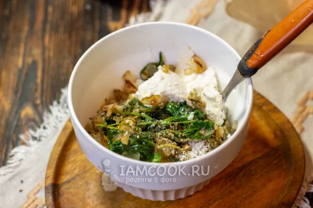 Шаг 9: иллюстрация