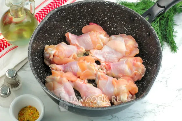 Шаг 2: иллюстрация