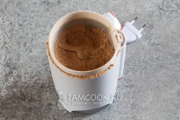 Шаг 11: иллюстрация