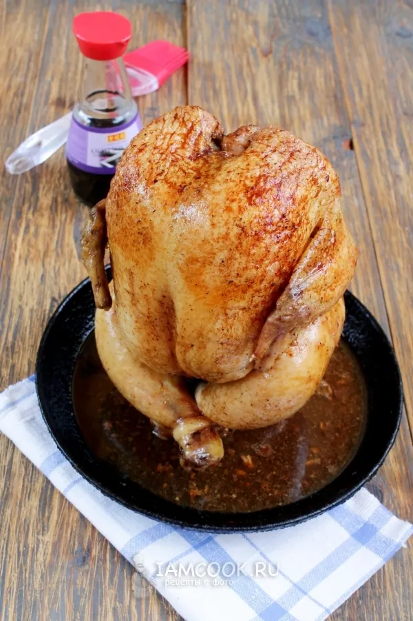 Шаг 5: иллюстрация